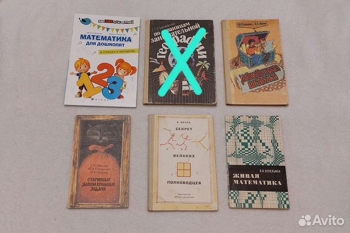 Учебная литература больше 20 книг