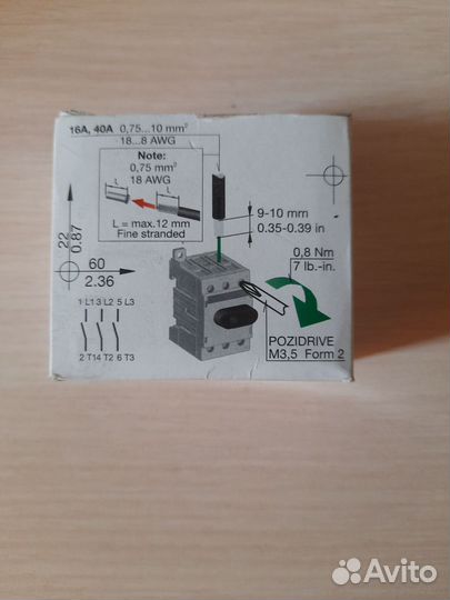 Рубильник трехполюсный ABB OT16F3 3P с рукояткой