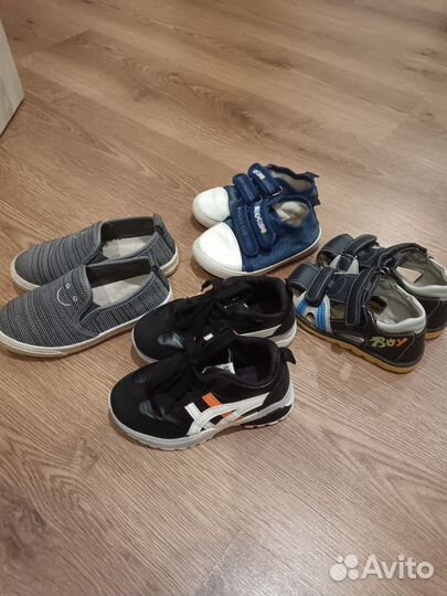 Обувь для мальчика