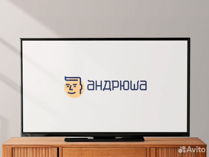 Цифровое тв в Кирове и за городом