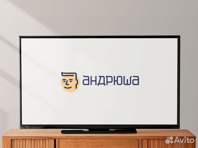 Цифровое тв в Кирове и за городом