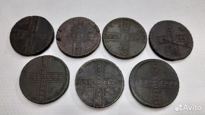 5 копеек медь с 1723 по 1796г погодовка 46 монет