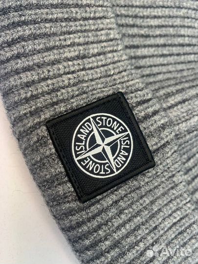 Шапки зимние