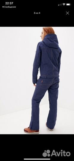 Горнолыжный комбинезон женский roxy