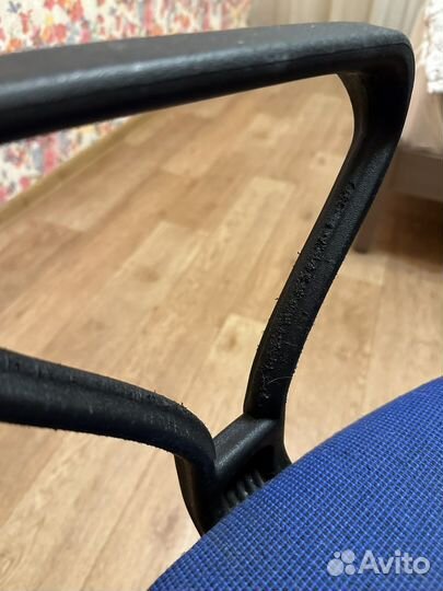 Компьютерное кресло