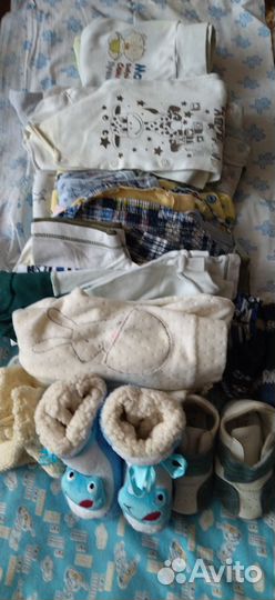 Детские вещи пакетом на мальчика