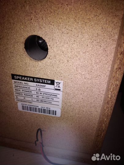 Музыкальный центр lg