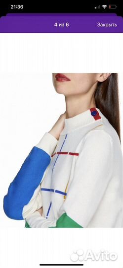 Свитер benetton шерсть S