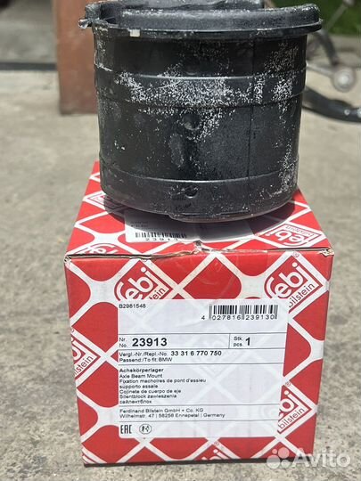 Запчасти на bmw 7 е65