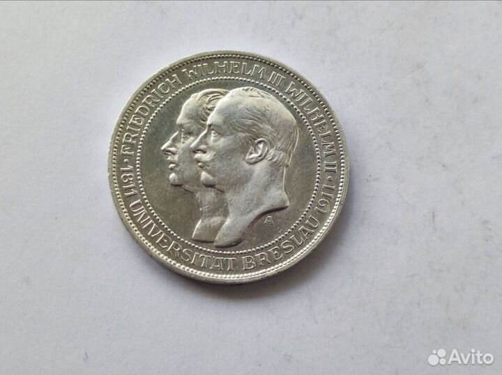3 Марки 1911 А Университет Бреслау Пруссия