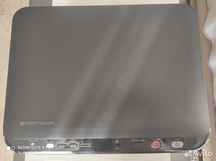 Принтер лазерный мфу sumsung SCX-3702