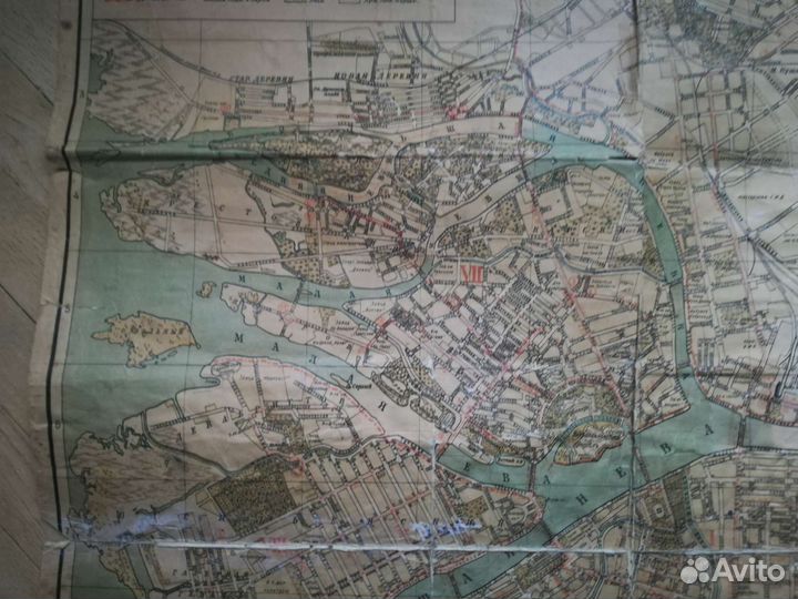 План Ленинграда