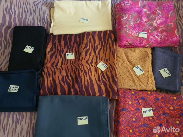 Отрезы тканей новые