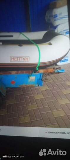 Лодка пвх Нептун 340