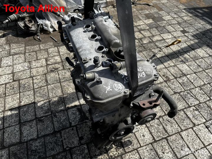 Двигатель 3ZR-FAE Toyota Allion