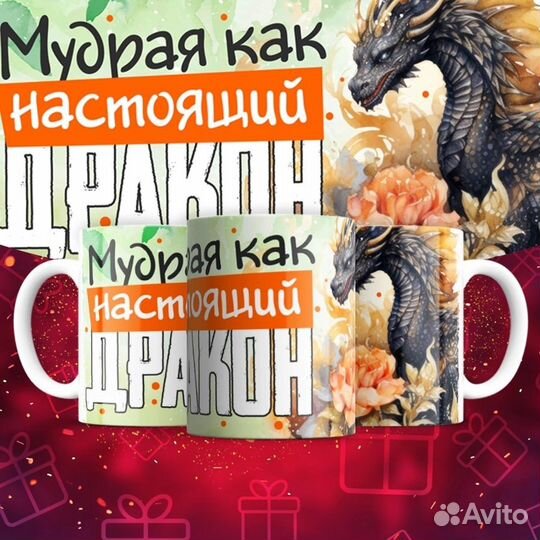 Принтер струйный Epson L8050 Новый Резак сабельный