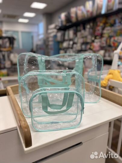 Сумки в роддом (3шт)