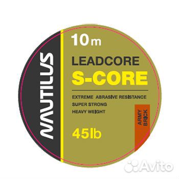 Ледкор Nautilus S-Core Army Brick 45 lb 10м