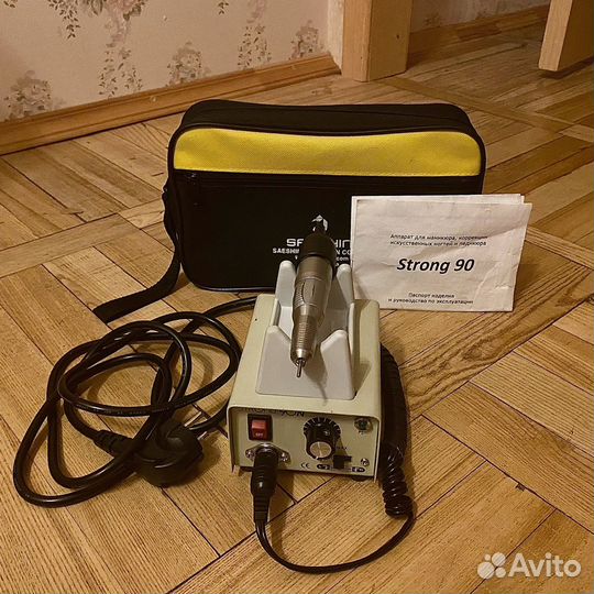 Аппарат для маникюра Strong 90 (Оригинал)