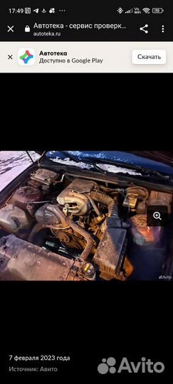 Двери бмв е36