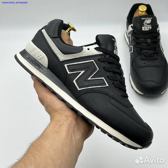 Кроссовки New Balance 574 (Арт.14337)