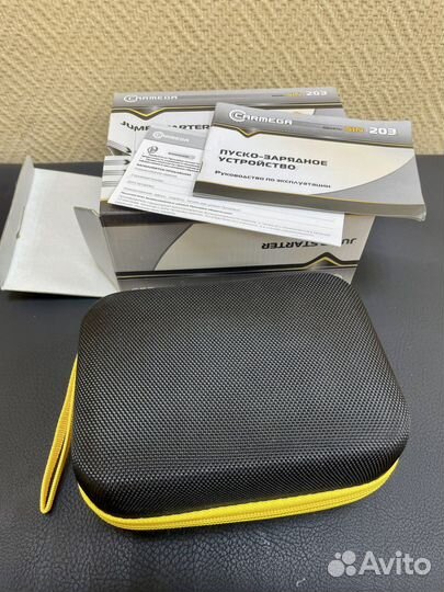 Пуско-зарядное устройство