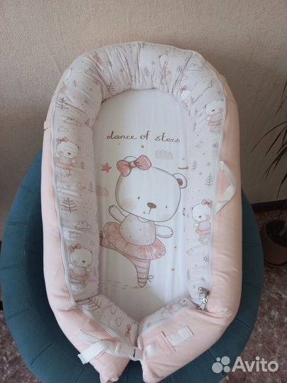 Кокон для новорожденных