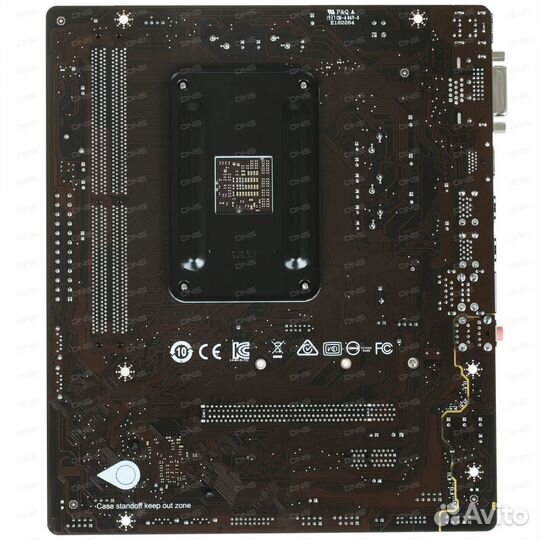 MSI B450M-A PRO MAX (AM4)