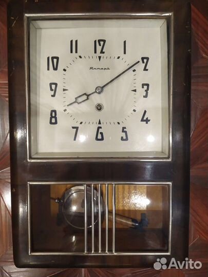 Часы настенные Янтарь