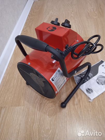 Тепловая пушка