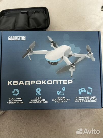 Продам квадрокоптер