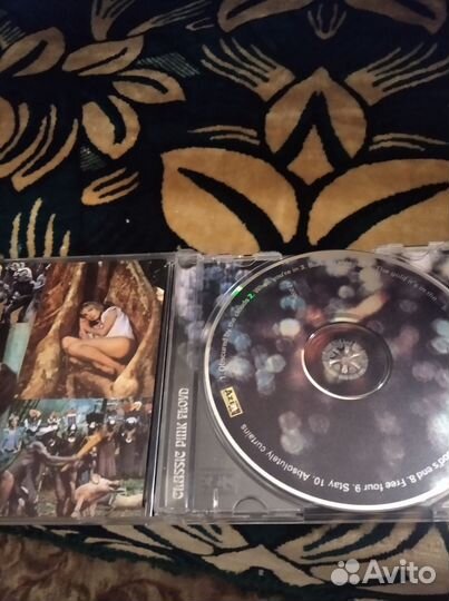 Pink Floyd - obscured BY clouds