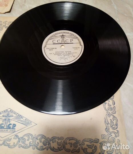 Патефонные пластинки К. Шульженко