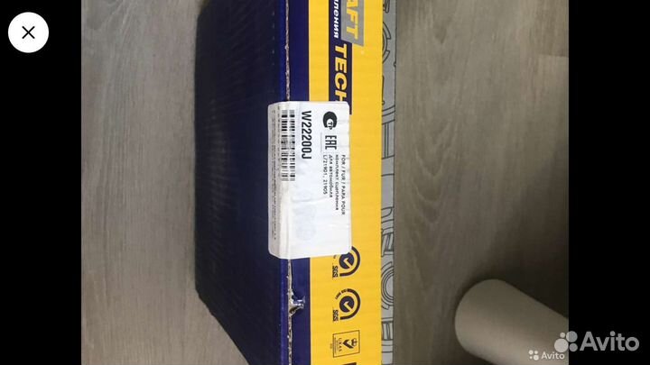 Сцепление LADA granta.vesta.x-ray