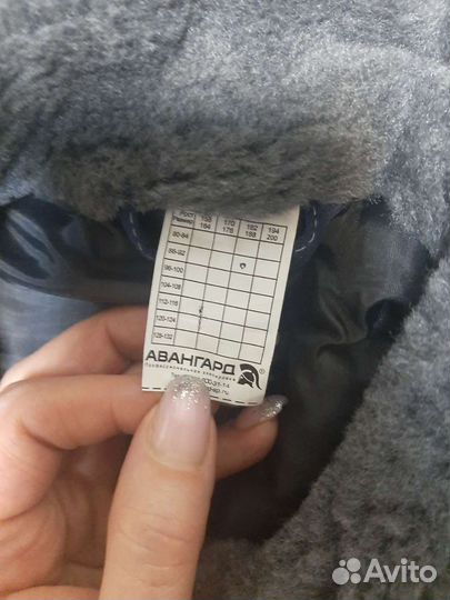 Спецодежда летняя и зимняя новая