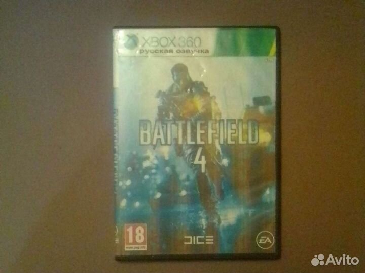 Игры xbox 360 One и PS3