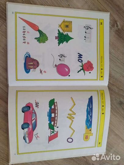 Детские книги развивающие