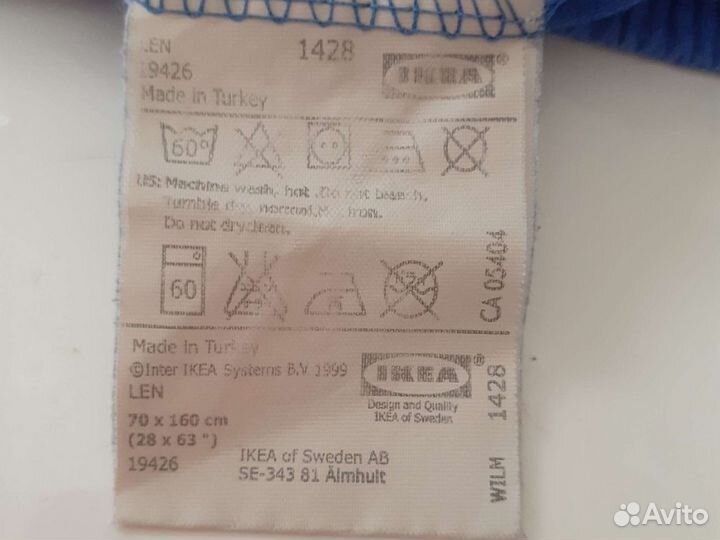 Простынь на резинке IKEA 70160см