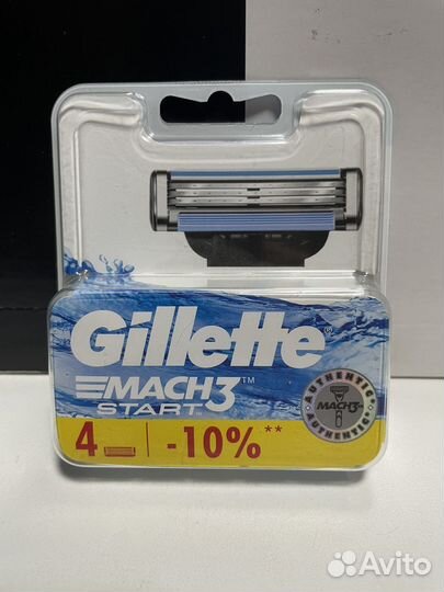 Gillette mach 3