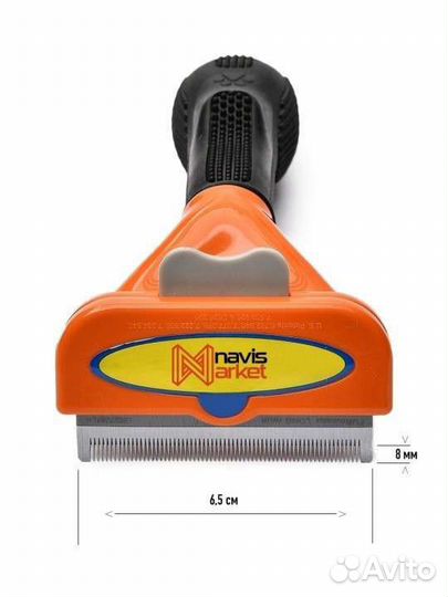 Дешеддер для собак расческа / новый