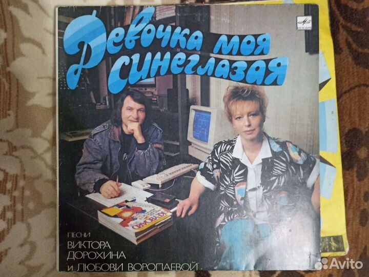 Виниловые музыкальные пластинки