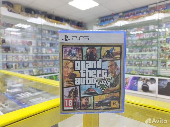 Grand Theft Auto V PS5