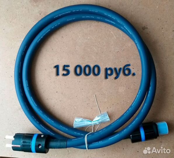 Кабель силовой для аудио