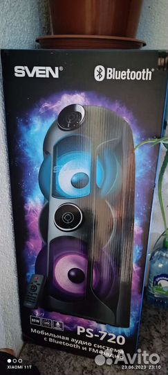 Колонка Sven PS 720