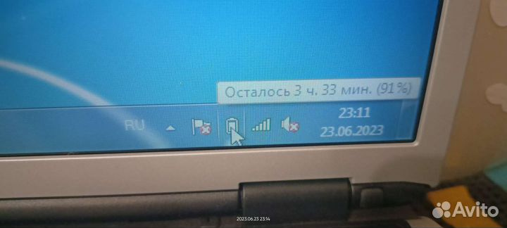 Fujitsu siemens ноутбук