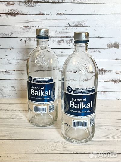 Бутылка Легенда Байкала