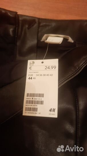 Юбка-карандаш H&M. новая. Размер 50 (44EUR)