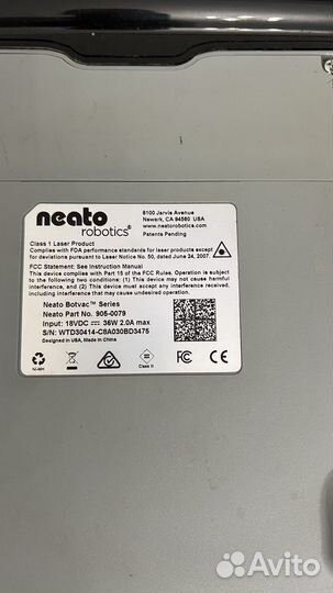 Робот пылесос Neato Boatvac 70e