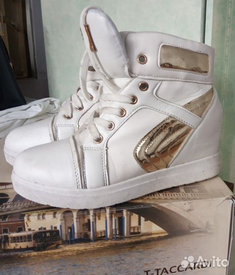 Ботинки-кроссы