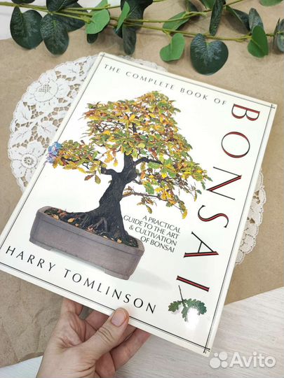 Книга про бонсай на английском языке